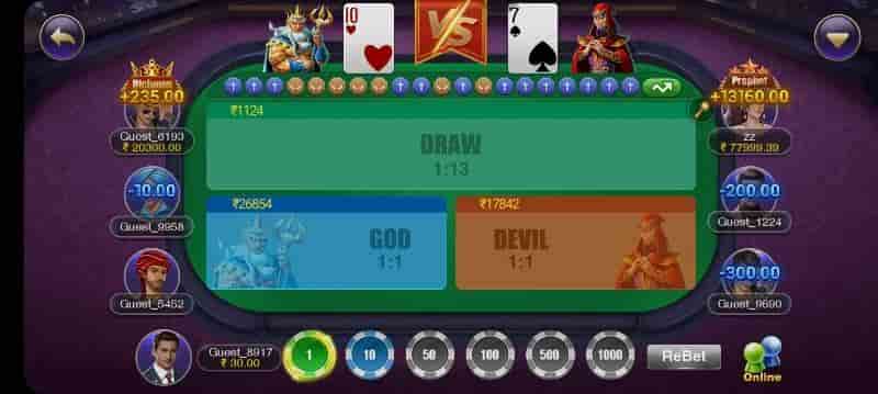 Point Rummy Play In Happy Ace Casino