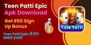 Teen Patti Epic Apk Download